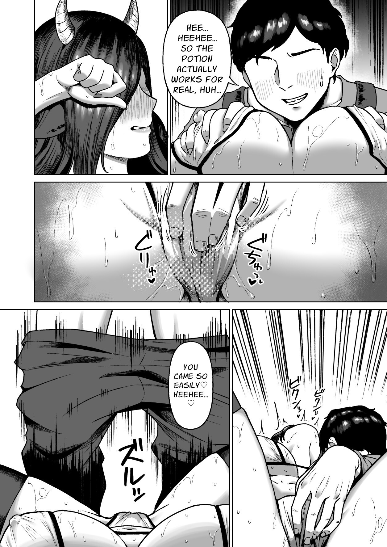 Hentai Manga Comic-Sex Tame 3 ~Bovine Beastkin~-Read-9